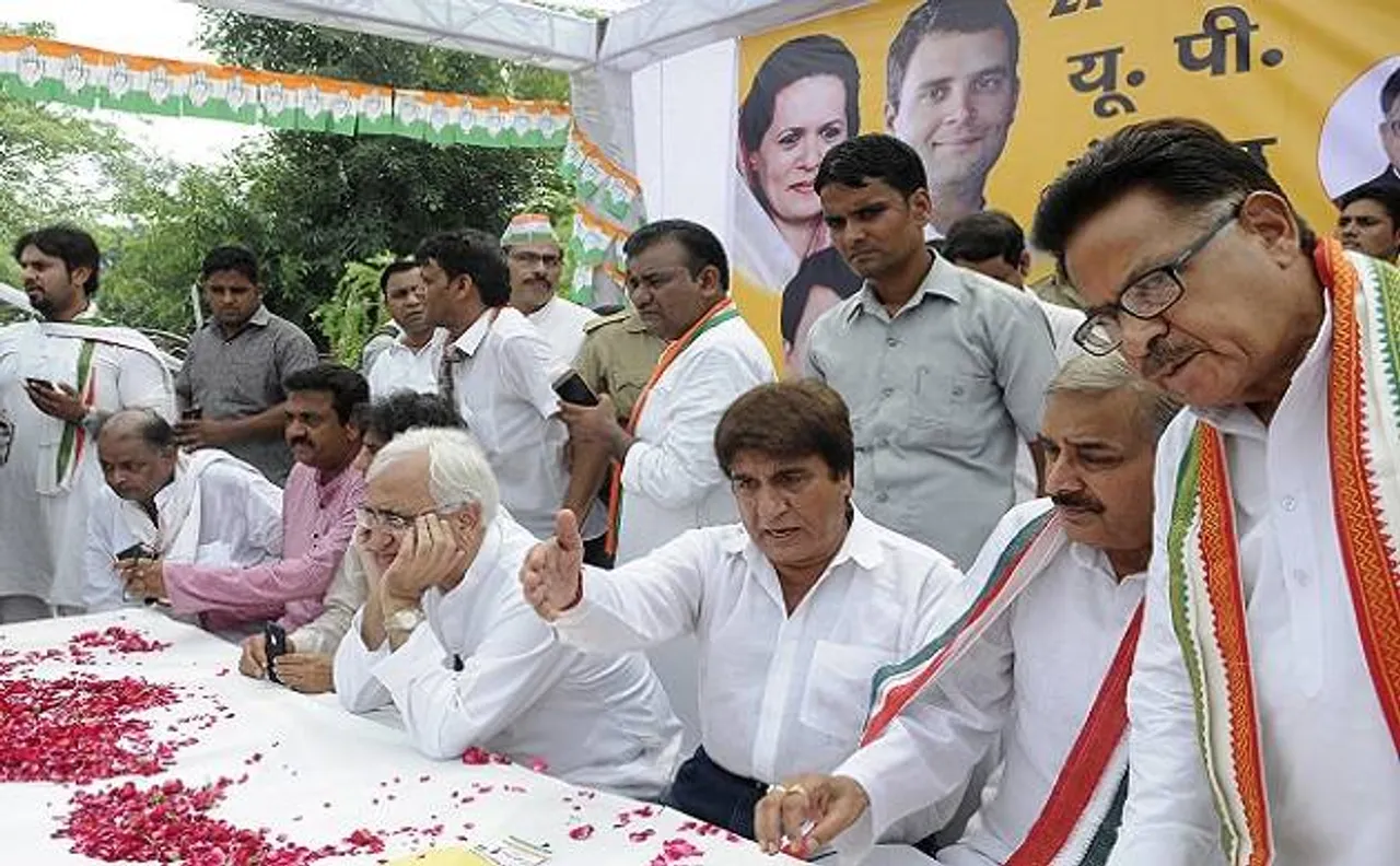 उत्तर प्रदेश विधानसभा के लिए कांग्रेस ने जारी की उम्मीदवारों की दूसरी सूची, अब तक 66 उम्मीदवारों के नाम का ऐलान