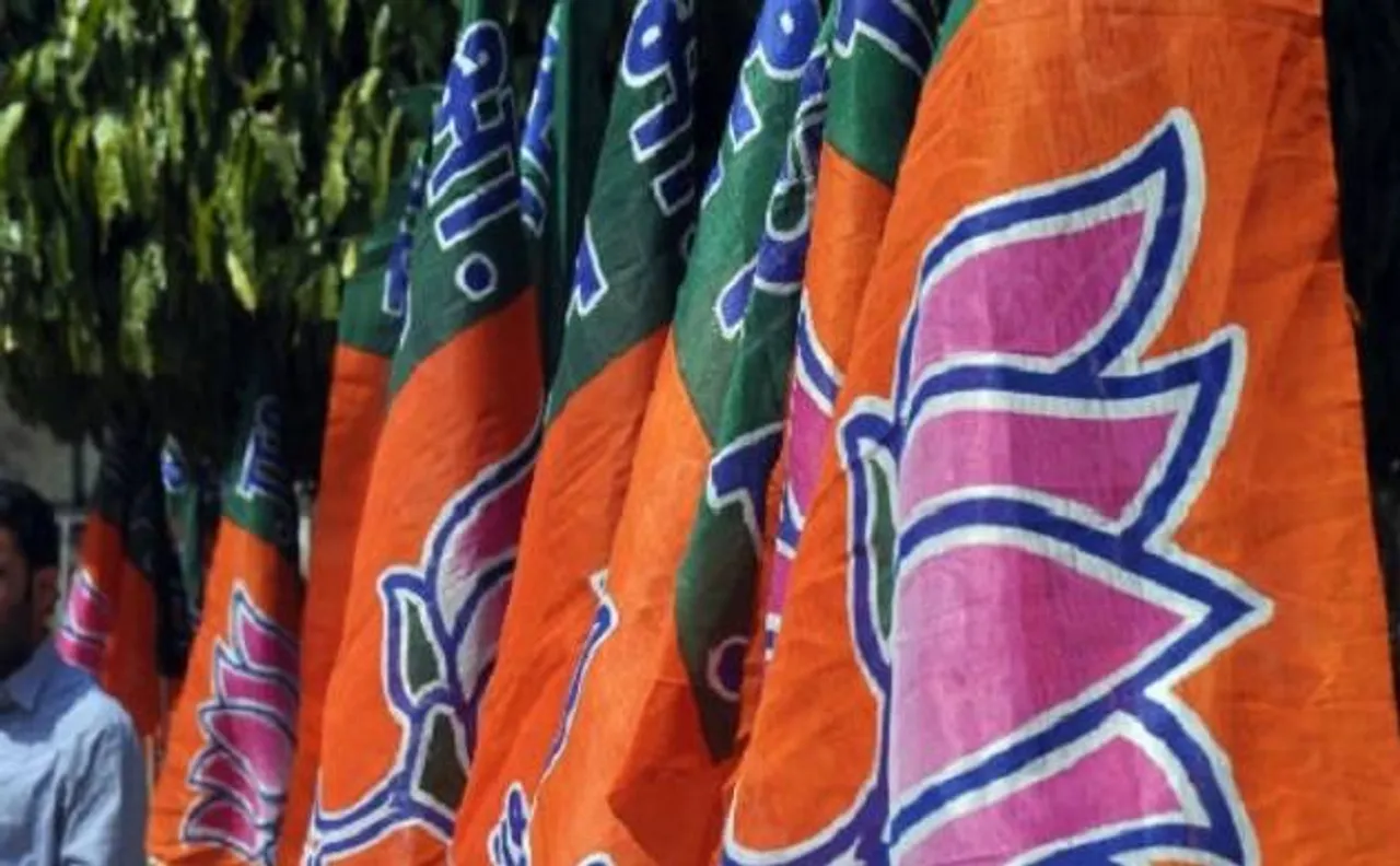 गोवा विधानसभा चुनाव: 29 जनवरी को बीजेपी जारी करेगी घोषणापत्र