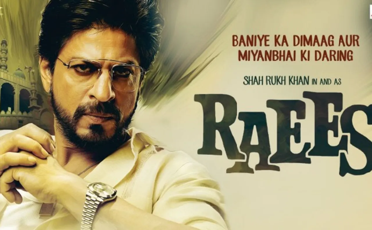 Kaabil vs Raees Box Office Collection: 'काबिल' से आगे निकला 'रईस', पहले दिन रितिक को पछाड़ शाहरुख ने की बंपर कमाई