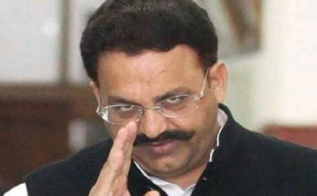 वीडियो: BSP में कौमी एकता दल का हुआ विलय, बाहुबली मुख्तार अंसारी को मऊ से मिला टिकट