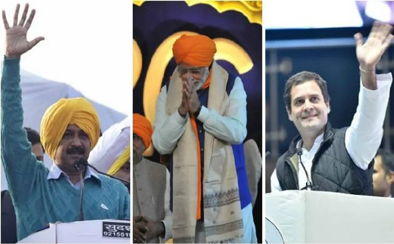 पंजाब चुनाव 2017: आज मोदी, राहुल और केजरीवाल करेंगे रैलियां