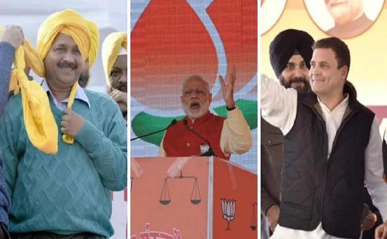 विधानसभा चुनाव 2017: पीएम मोदी गोवा में तो राहुल-केजरीवाल पंजाब में जनसभा को करेंगे संबोधित