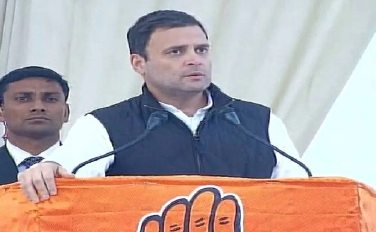 पंजाब विधानसभा चुनाव 2017: मोदी सरकार विजय माल्या का कर्जा माफ कर सकती है लेकिन किसानों का एक रुपये भी नहीं: राहुल गांधी