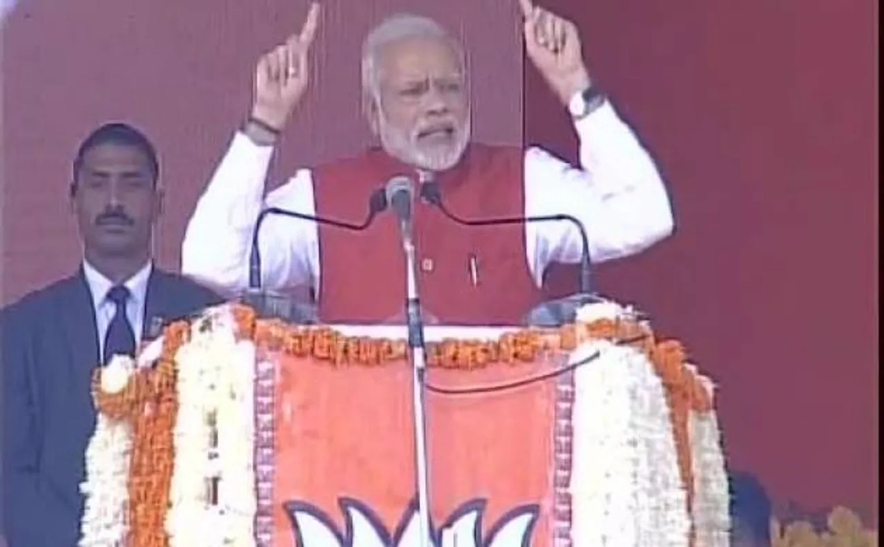 गोवा चुनाव: मोदी शनिवार को करेंगे बीजेपी की रैली को संबोधित