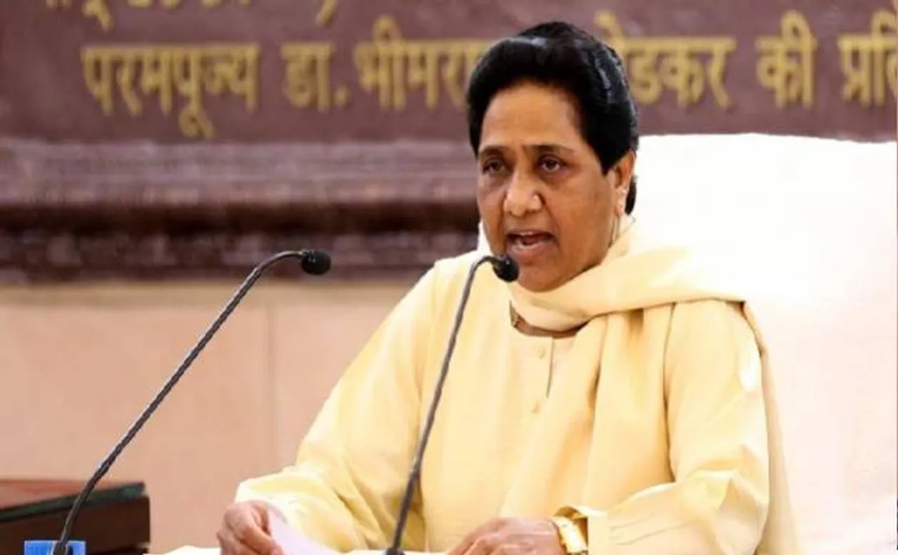 मायावती का बीजेपी पर हमला, कहा हवा-हवाई घोषणापत्र के प्रलोभन में नहीं आएगी जनता