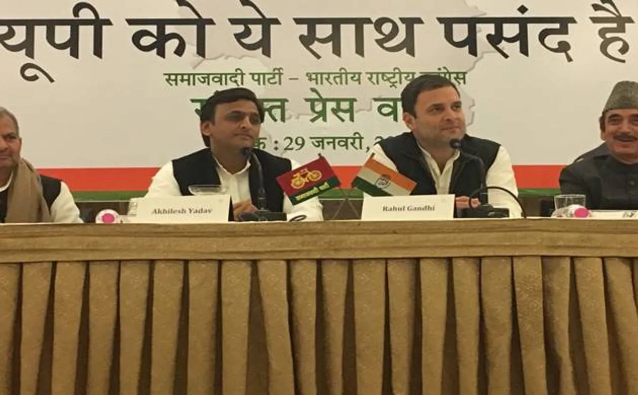 यूपी चुनाव: सपा-कांग्रेस गठबंधन ने फूंका चुनावी बिगुल, अखिलेश ने कहा, 'हाथ' का साथ मिलने से और तेज चलेगी 'साइकिल'