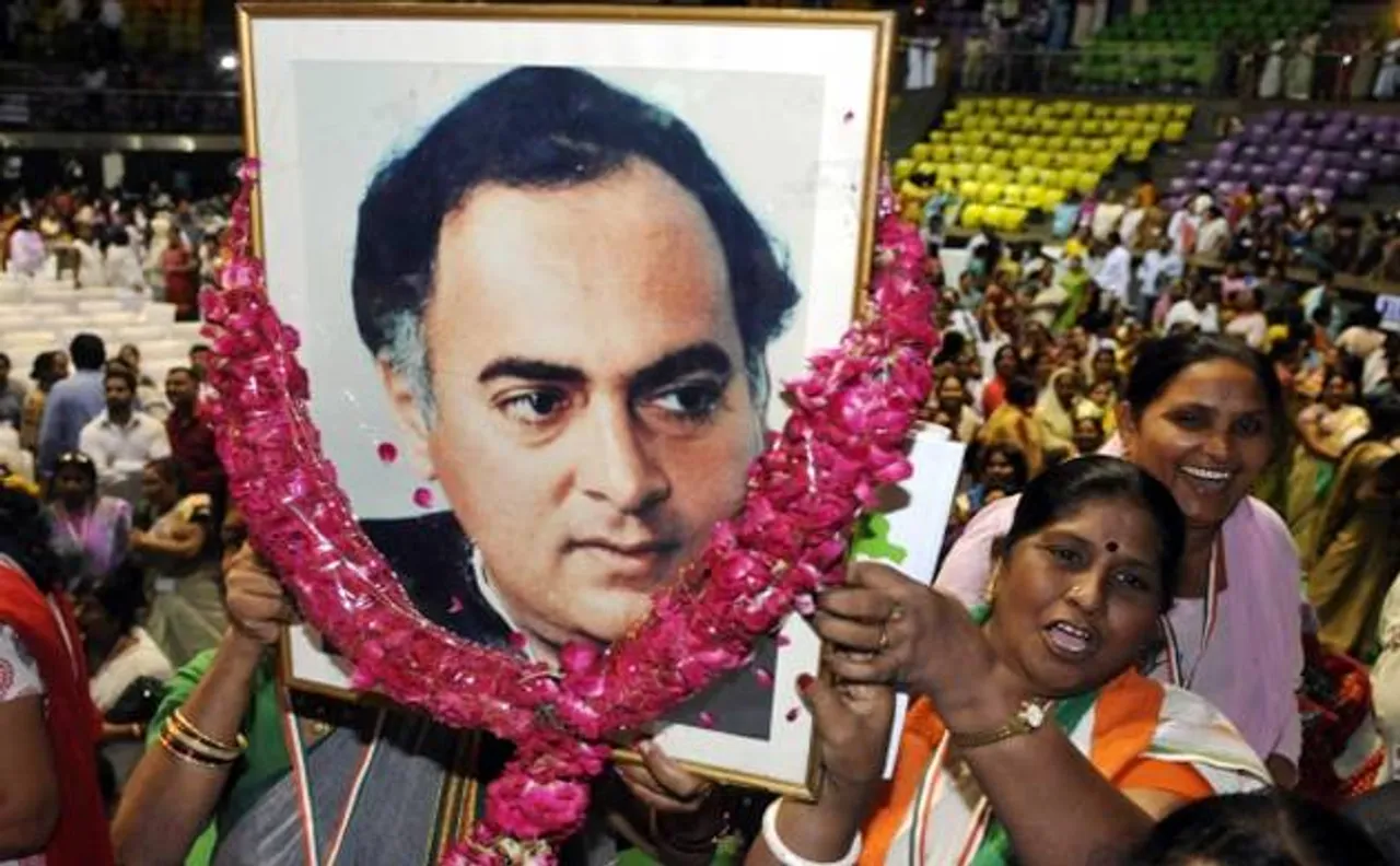 CIA ने पांच साल पहले ही जताई थी राजीव गांधी की हत्या की आशंका, रिपोर्ट से हुआ खुलासा