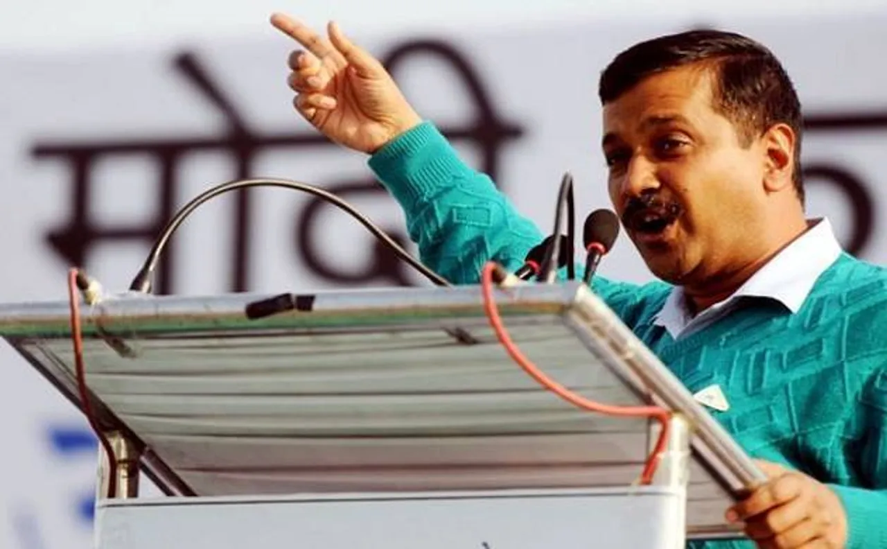 चुनाव आयोग ने दिया अरविंद केजरीवाल के खिलाफ FIR का आदेश, गोवा में 'रिश्वत' वाले बयान पर बढ़ी मुश्किलें