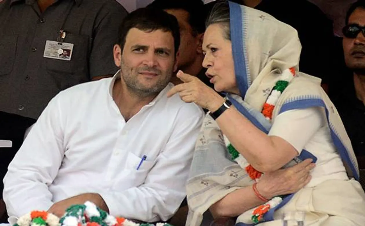 चुनाव आयोग का फरमान, 30 जून से पहले संगठन का चुनाव कराए कांग्रेस