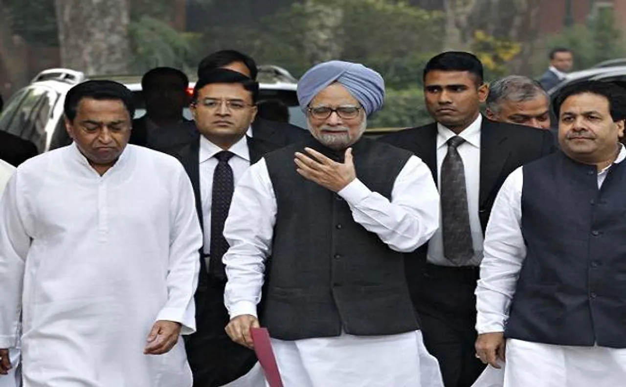बजट से पहले कांग्रेस ने जारी किया रिपोर्ट कार्ड, मनमोहन सिंह ने पूछा कहां है नौकरियां और निवेश