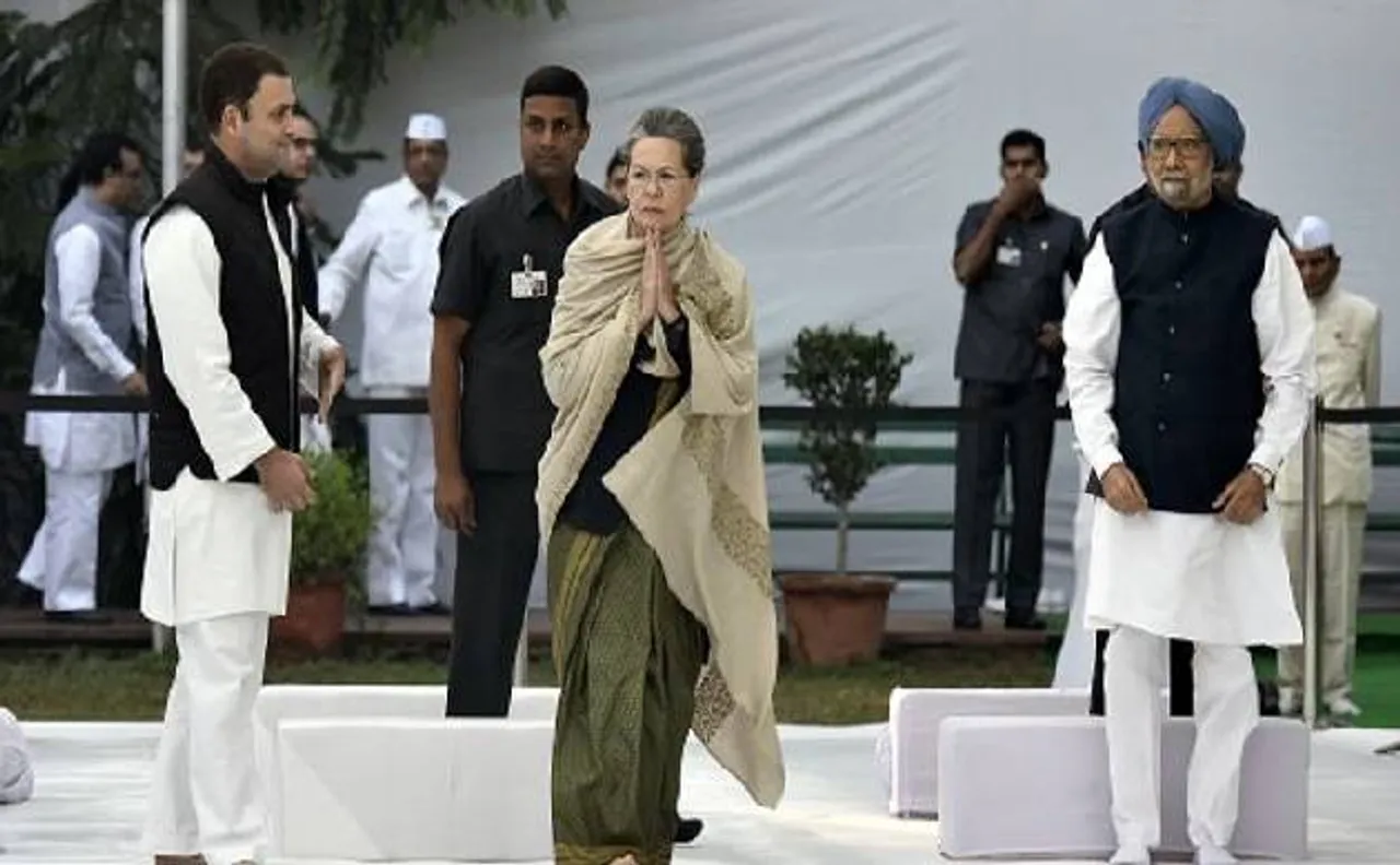 विधानसभा चुनाव 2017: पार्टी के लिए प्रचार नहीं करेंगी कांग्रेस अध्यक्ष सोनिया गांधी