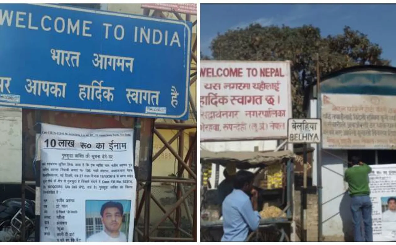 जेएनयू के लापता छात्र नजीब अहमद को नेपाल में देखा गया, भारत-नेपाल सीमा पर लगे पोस्टर