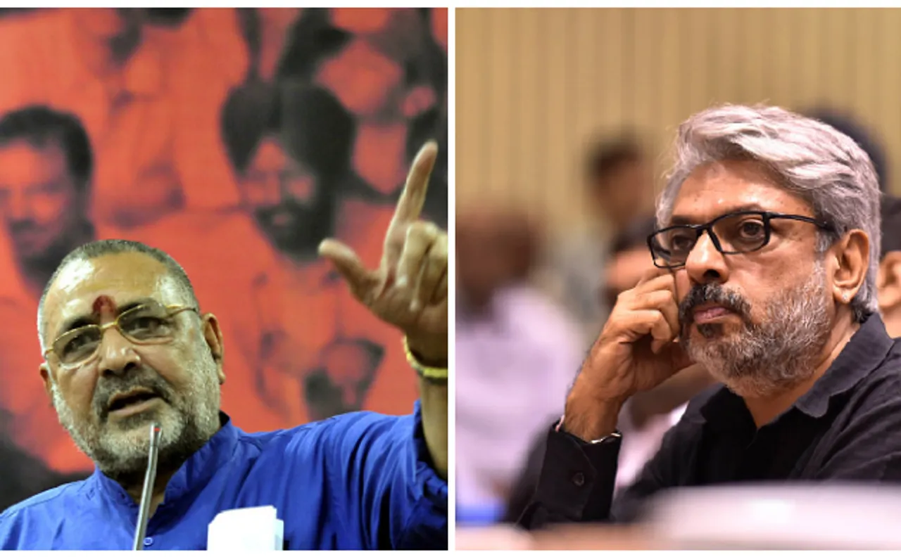 'पद्मावती' पर केन्द्रीय मंत्री गिरिराज सिंह का बयान, 'पद्मावती हिन्दू थीं इसलिए गलत तरीके से पेश किया गया'