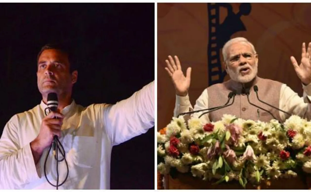 बजट 2017: मोदी ने जेटली के बजट भाषण को कहा उत्तम, राहुल ने बताया 'फुस्स' (VIDEO)