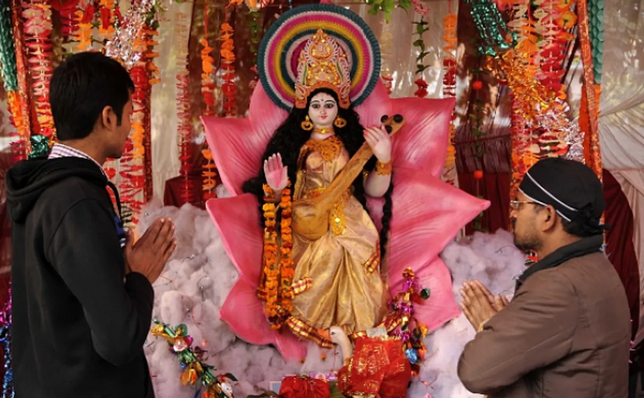 क्या है वसंत पंचमी की पूजा का शुभ मुहूर्त और जानें कैसें करें विद्या की देवी मां सरस्वती को खुश