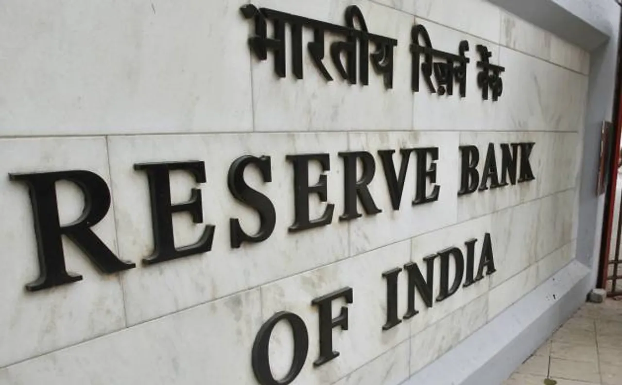 बजट 2017: RBI में नया पेमेंट रेग्युलेटरी बोर्ड बनाने का प्रस्ताव