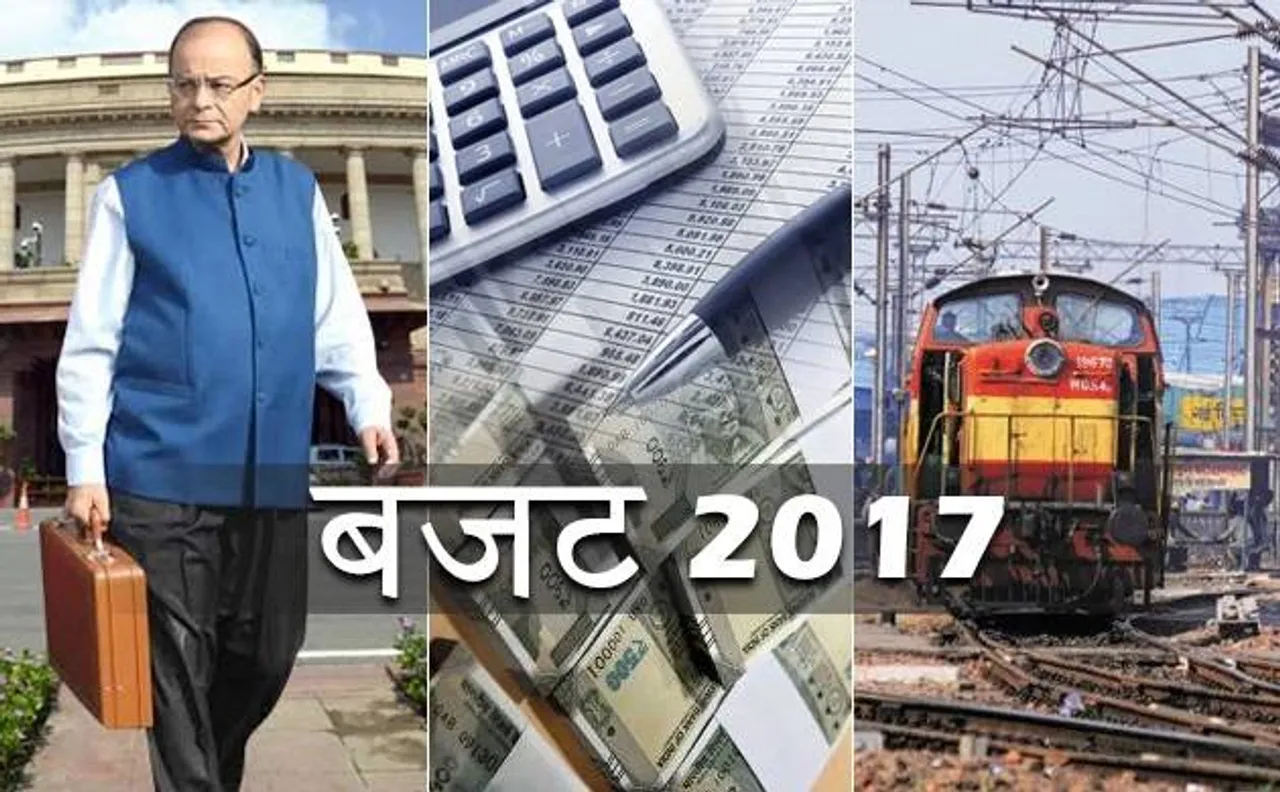 बजट 2017: मध्य वर्ग को इनकम टैक्स, सस्ते होम लोन का फायदा तो किसानों के साथ कॉरपोरेट को मिलेगी टैक्स राहत!