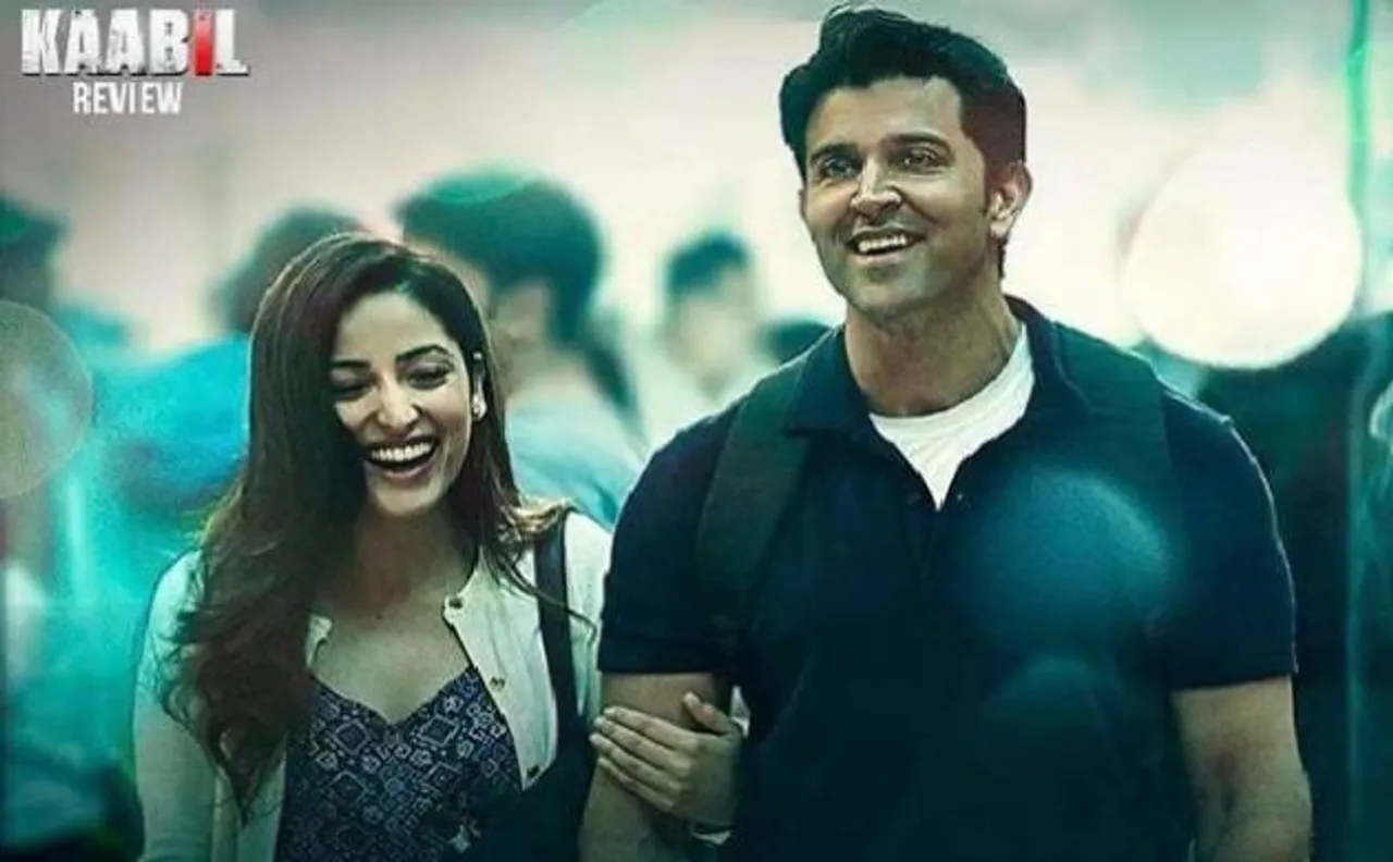 पाकिस्तान में रिलीज हुई रितिक रोशन की फिल्म 'काबिल', हिंदी फिल्मों में बैन खत्म होने के बाद रिलीज होने वाली पहली बॉलीवुड फिल्म
