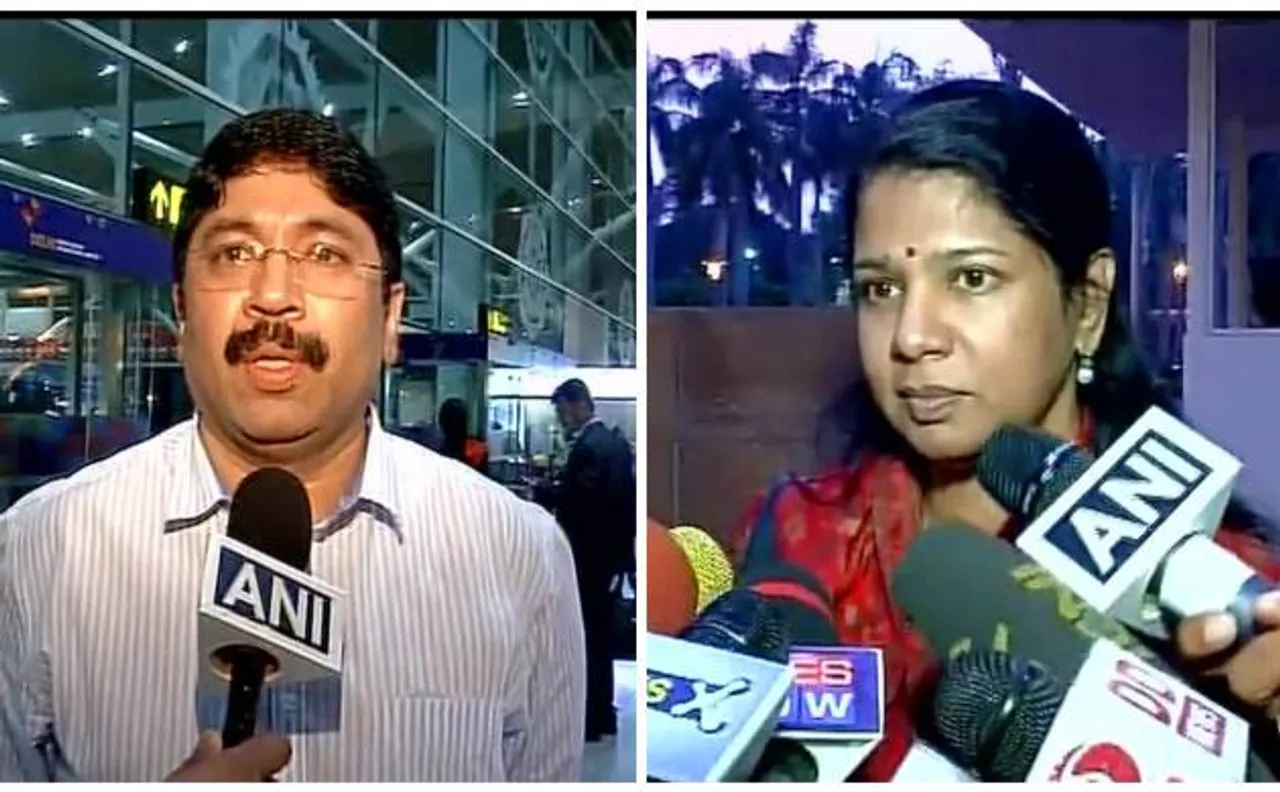 एयरसेल मैक्सिस मामले में बरी होने के बाद दयानिधि मारन ने कहा  6 साल से कह रहा था मैं निर्दोष हूं