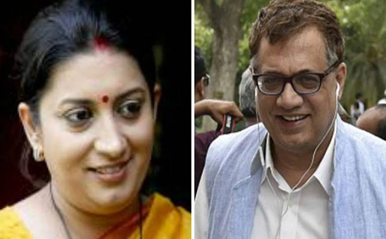 स्मृति ईरानी के दबाव आया काम, राज्यसभा की कार्रवाई से ब्रायन का आरोप हटा