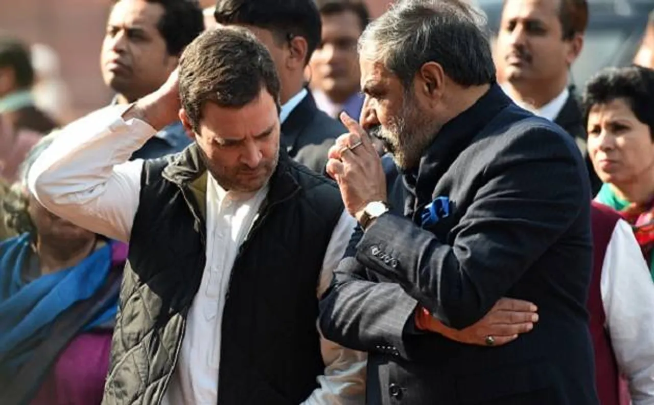 सद्भावना दिवस कार्यक्रम से पूर्व प्रधानमंत्री राजीव गांधी का नाम हटाए जाने पर भड़की कांग्रेस