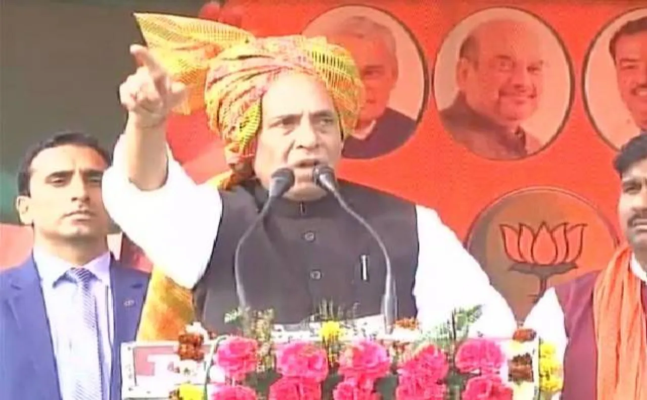 यूपी चुनाव 2017: राजनाथ सिंह ने कहा, कांग्रेस से गठबंधन कर अत्महत्या की है सपा ने