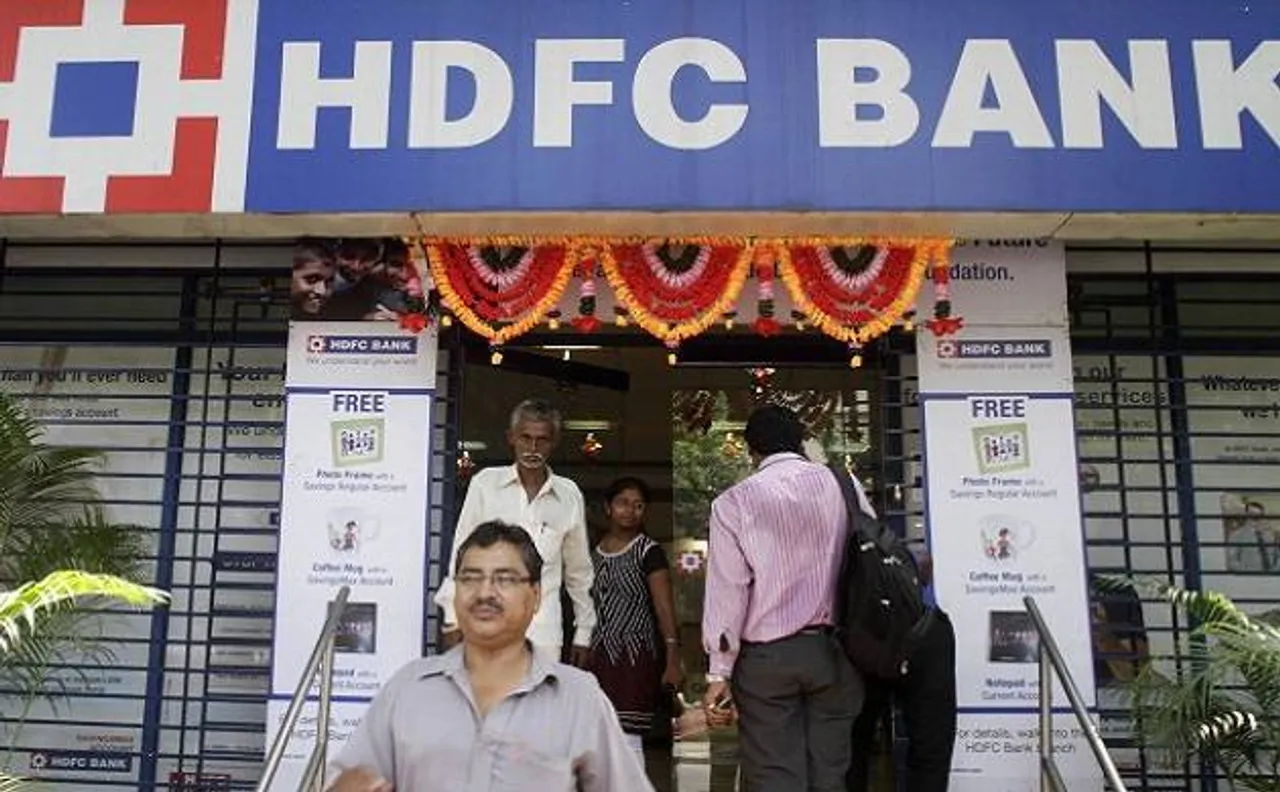 HDFC बैंक ने बचत खातों और सैलरी खातों पर ट्रांजैक्शन चार्ज बढ़ाया