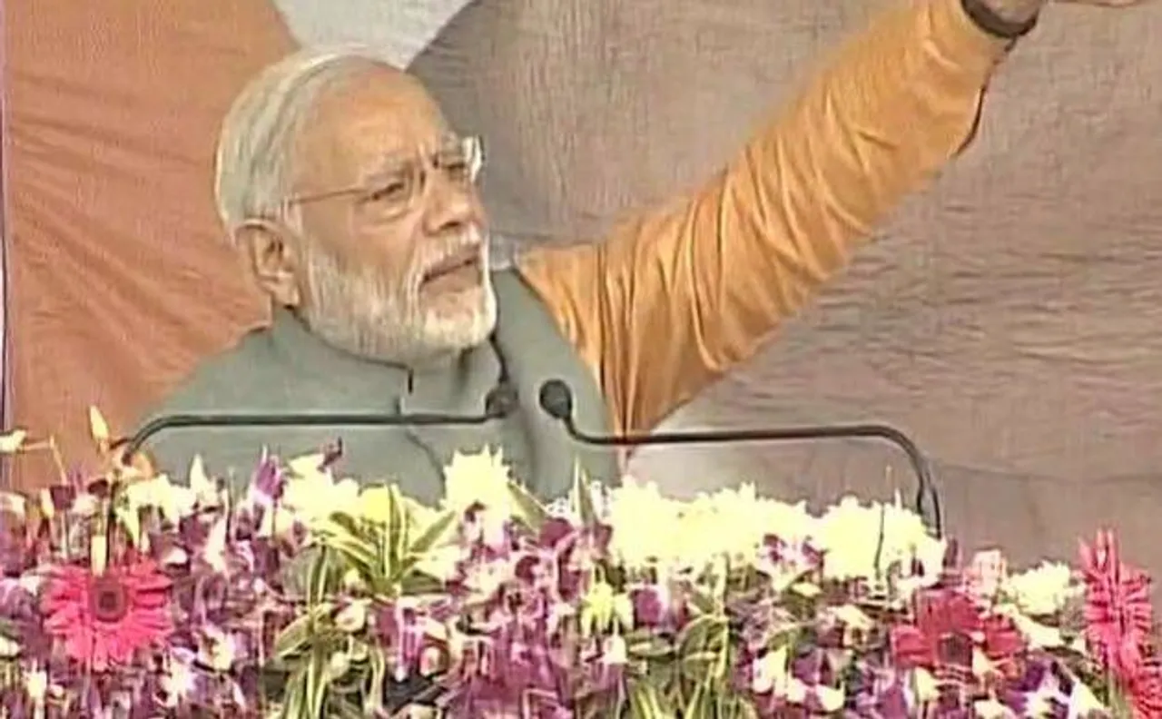 उत्तर प्रदेश चुनाव: पीएम मोदी ने कहा, सर्जिकल स्ट्राइक से हमने पाकिस्तान में घुसकर पाई-पाई का हिसाब चुकाया (VIDEO)