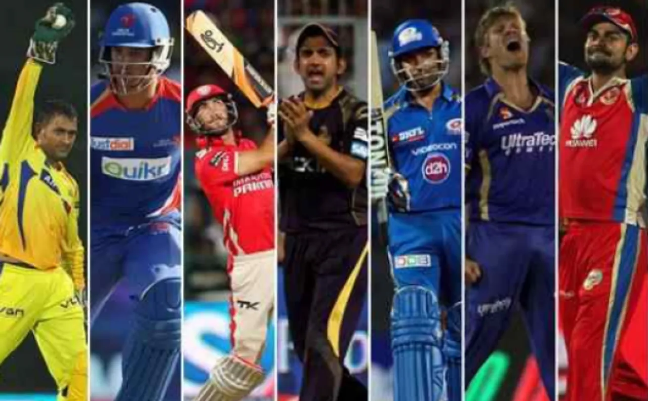 IPL 2017 के लिए 20 फरवरी को होगी खिलाड़ियों की नीलामी
