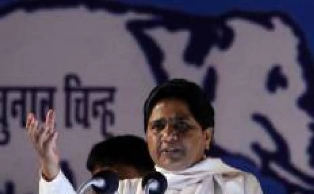 मायावती ने कहा प्रधानमंत्री मोदी ने राजनीति का स्तर गिरा दिया
