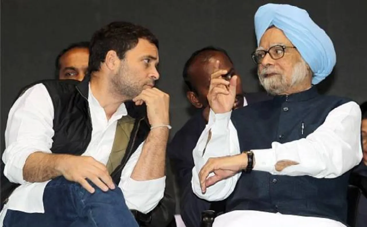 'मोदी के 'रेनकोट' वाले बयान पर बिफ़रे राहुल, कहा- 'संसद में जो हुआ वह शर्मनाक'