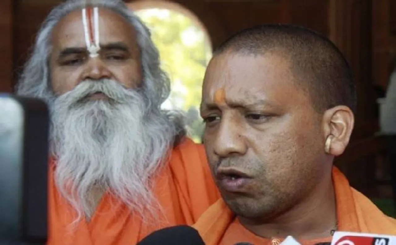 बीजेपी नेता योगी आदित्यनाथ ने कहा, अवैध खनन में अखिलेश और प्रजापति के करीबी शामिल
