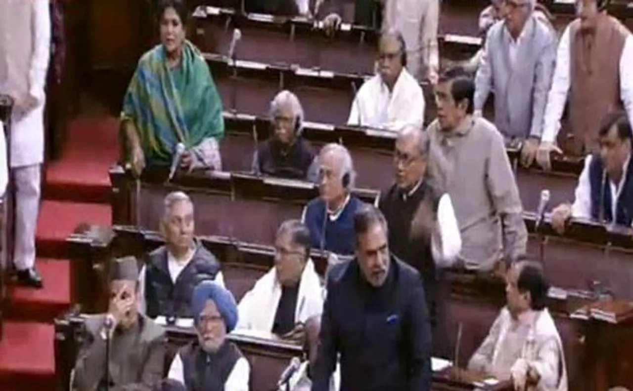 पीएम का मनमोहन सिंह पर तंज, कांग्रेस का वॉकआउट,कहा मांफी मांगें मोदी