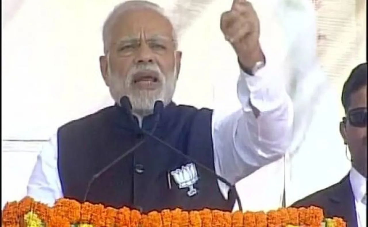 यूपी चुनाव: ग़ाज़ियाबाद रैली में पीएम मोदी बोले- बीजेपी सरकार बनी तो किसानों की जमीन हड़पने वाले जाएंगे जेल