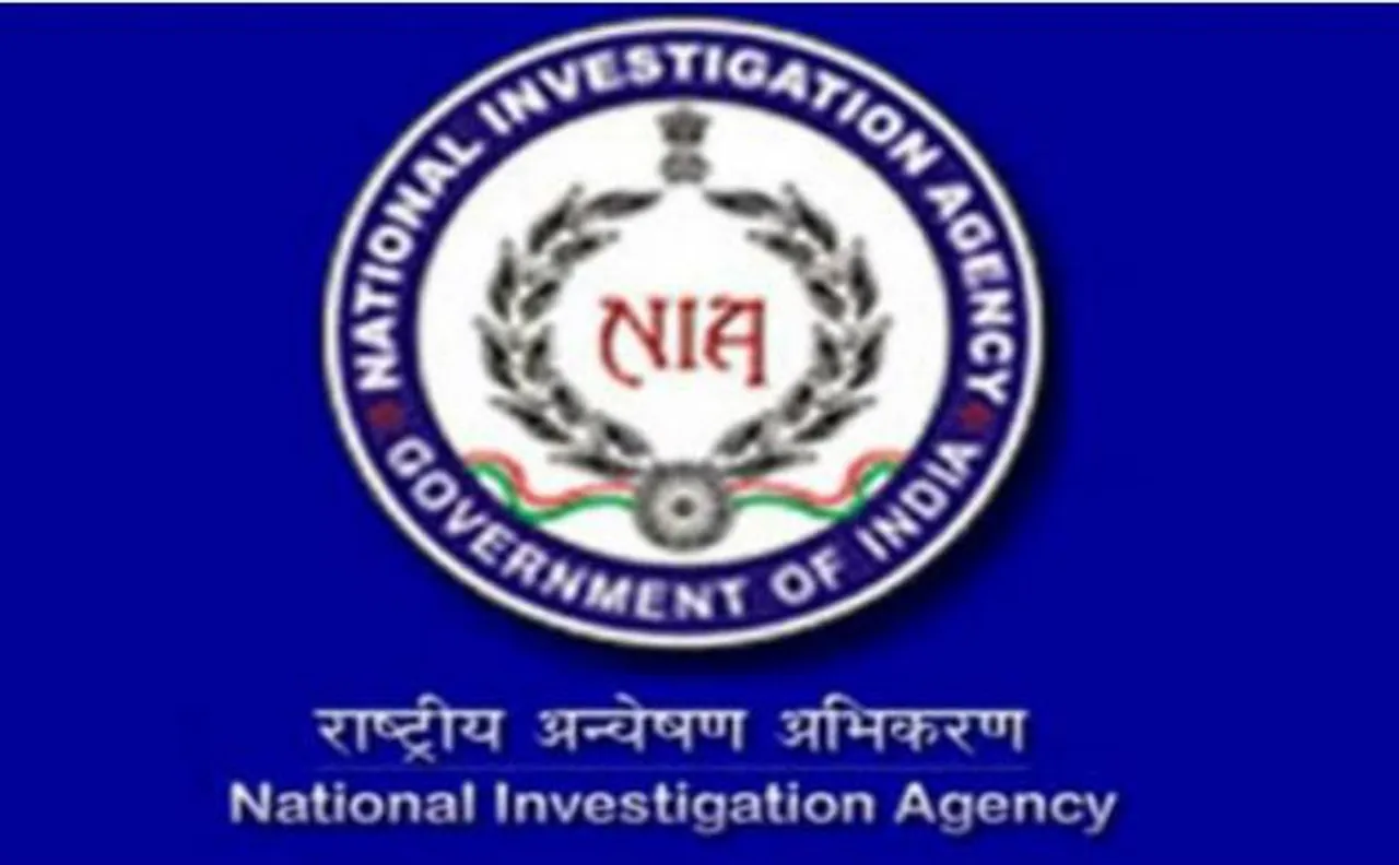 NIA का ख़ुलासा, IS के 'किल लिस्ट' में महाराष्ट्र के 150 IT प्रोफ़ेशनल्स के नाम