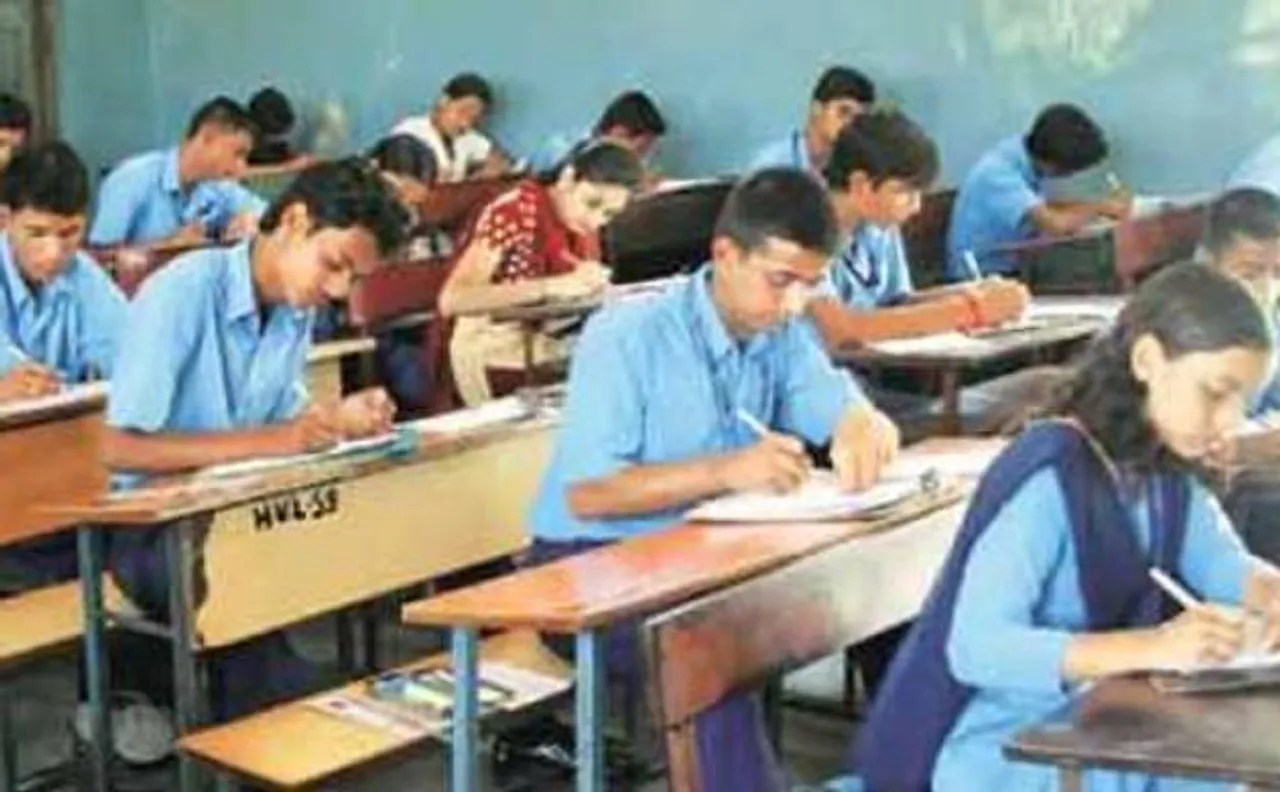 इंजिनियरिंग और आर्किटेक्चर  प्रोग्राम के लिए भी होगा सिंगल एंट्रेंस टेस्ट