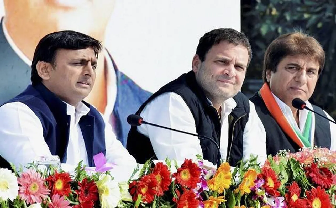 पीएम के गूगल वाले बयान पर अखिलेश-राहुल का हमला, कहा- दूसरों की जानकारियां इकट्ठी करना उन्हें पसंद है