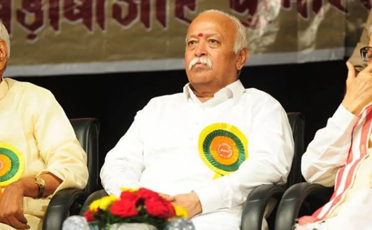 आरएसएस प्रमुख मोहन भागवत ने कहा, 'दूसरे की देशभक्ति नापने का अधिकार किसी को नहीं'