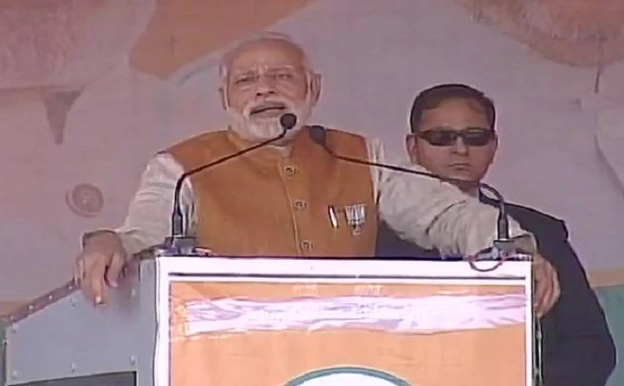 यूपी विधानसभा चुनाव: बदायूं में अखिलेश पर बरसे मोदी, पीएम ने कहा यूपी में अखिलेश का काम नहीं कारनामा बोलता है