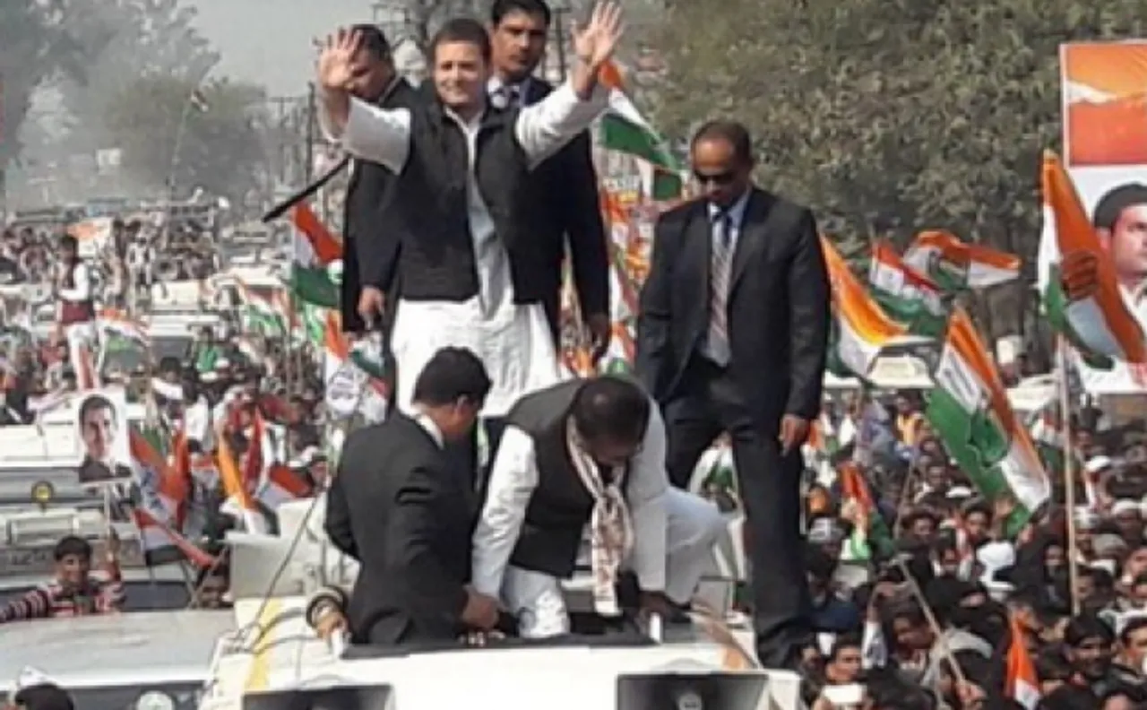 उत्तराखंड चुनाव 2017: राहुल गांधी के रोड शो लगे पीएम मोदी के नारे