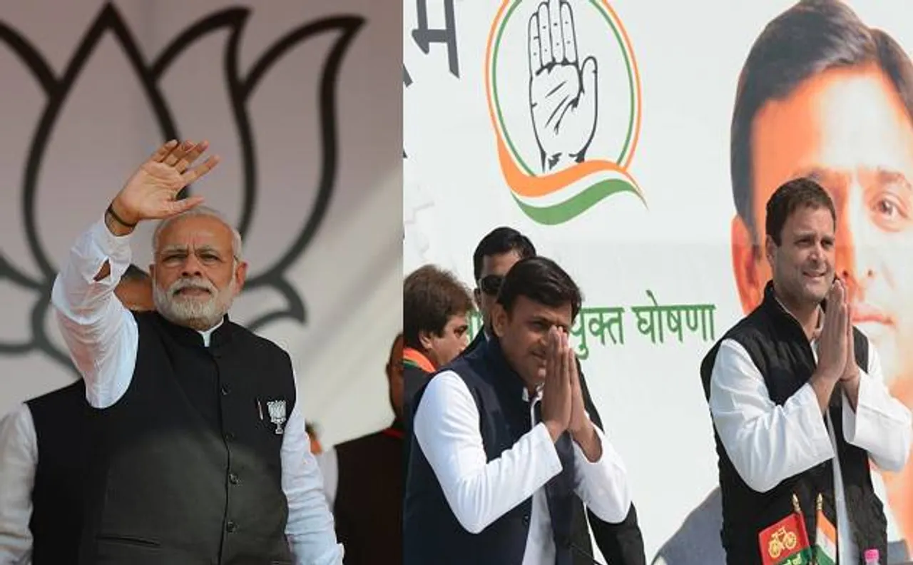 यूपी विधानसभा चुनावः दूसरे चरण की 67 सीटों पर आज थम जाएगा चुनाव प्रचार, 15 को होगा मतदान