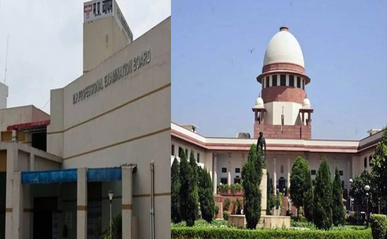व्यापमं घोटालाः 634 छात्रों को सामूहिक नकल के मामले में सुप्रीम कोर्ट ने दाखिला किया रद्द