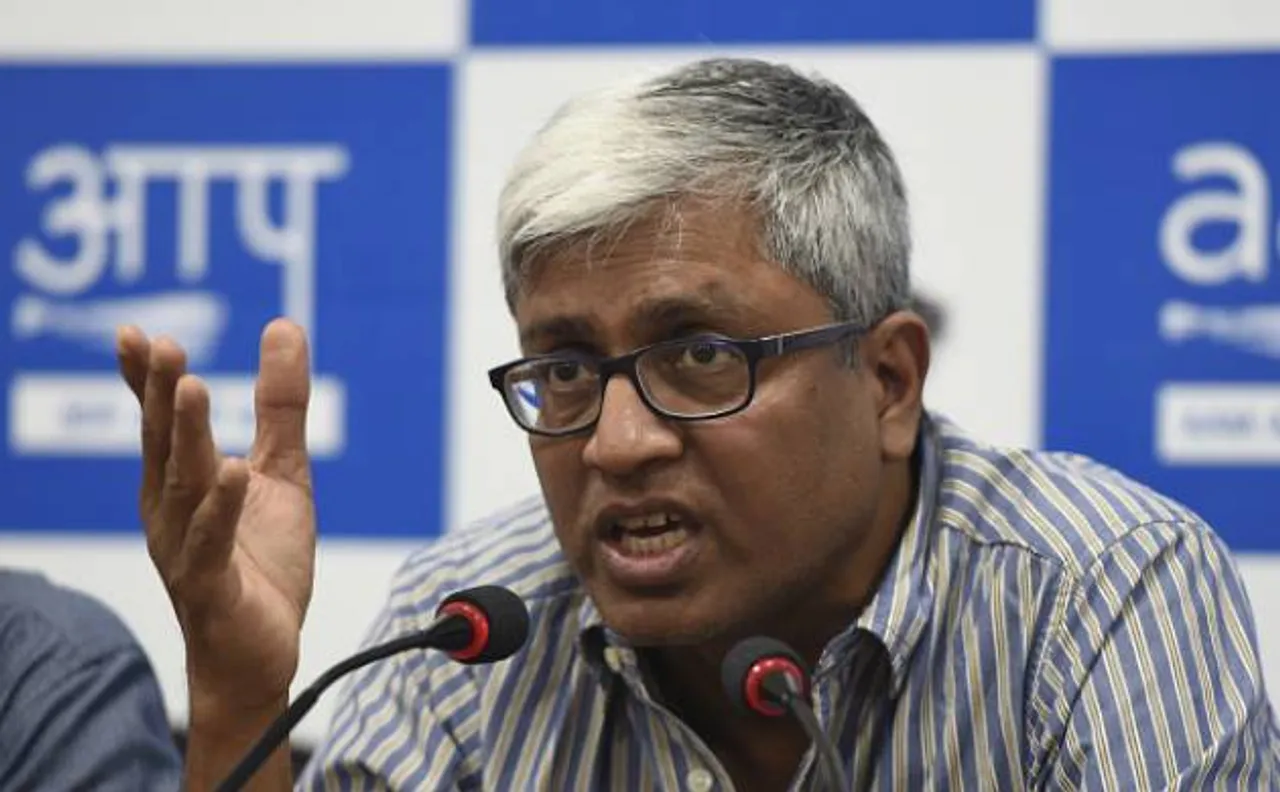 भाजपा के आईएसआई से सबंधों की जांच हो : आप