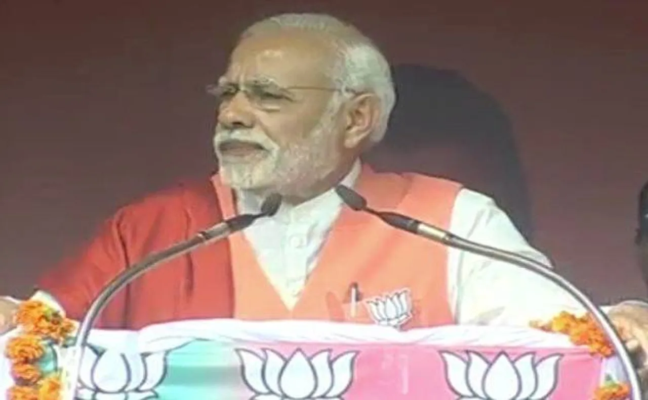 हरदोई की रैली में बोले पीएम मोदी,'विकास से मेरा अर्थ है, किसानों को सिंचाई, बच्चों को पढ़ाई, युवाओं को कमाई और बुजुर्गों को दवाई'
