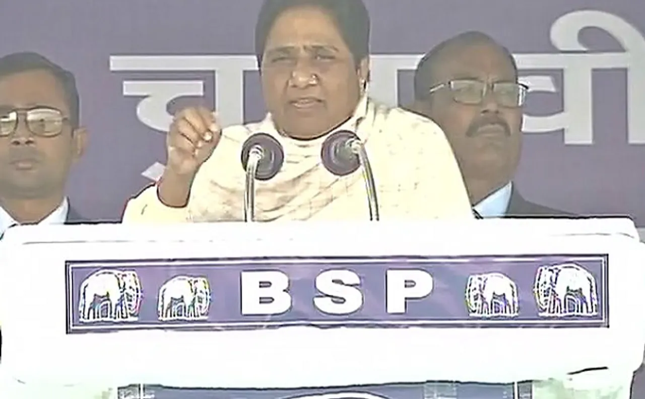 फतेहपुर में मोदी पर मायावती का निशाना, कहा- 'यूपी का दत्तक पुत्र होने का ड्रामा काम नहीं आएगा'