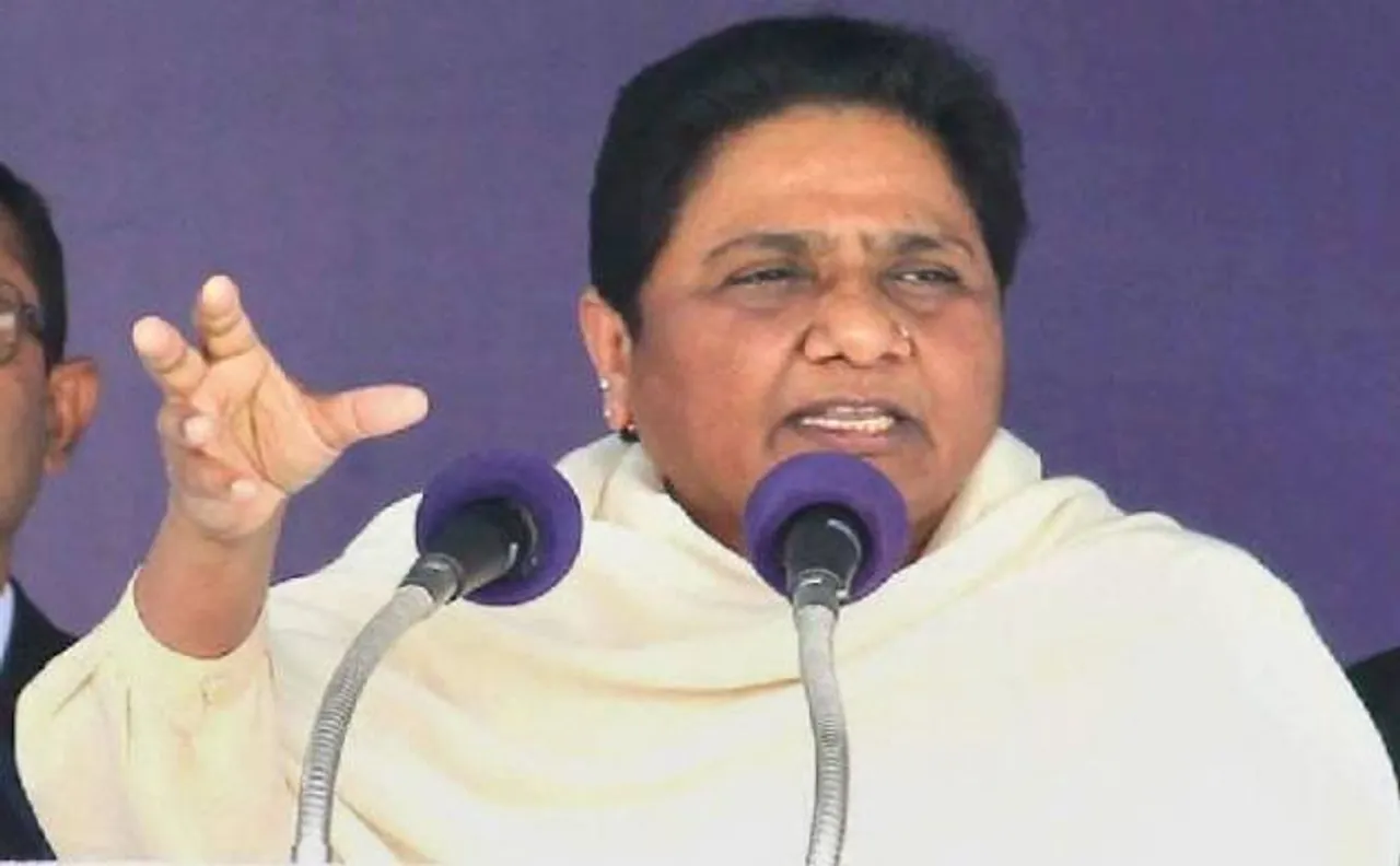 यूपी चुनाव: मायावती ने कहा- गरीब सवर्णो को भी मिले आरक्षण