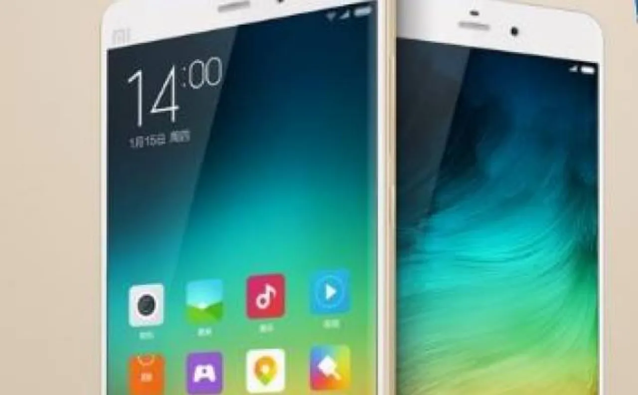 Xiaom Redmi 5 की तस्वीर लीक, जानिए क्या है स्पेसिफिकेशन