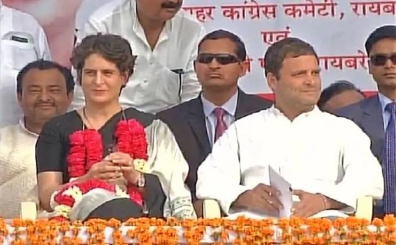 राहुल ने कहा, PM मोदी ने 'मेड इन रायबरेली' छीना, क्योंकि बदला लेना था