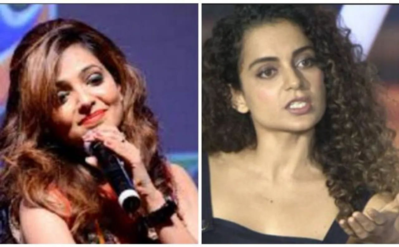 जब कंगना के मन में सुगंधा को थप्पड़ मारने जैसा खयाल आया