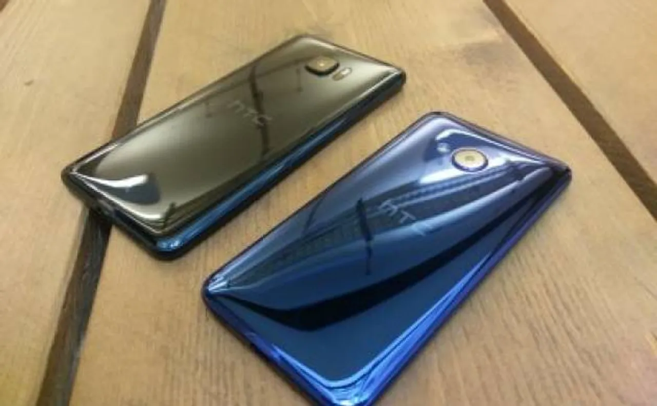 HTC U Ultra  21 फरवरी को भारत में होगा लॉन्च, जानिए क्या है खास फीचर्स